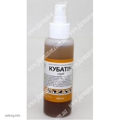 Кубатін (аналог Кубатол), 100 мл. (Фарматон)