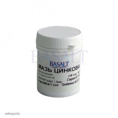 Мазь цинкова 10%, 50 г. (Базальт)