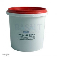 Мазь цинкова 10%, 1 кг. (Базальт)