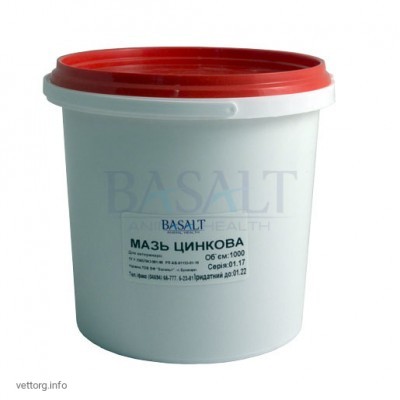 Мазь цинкова 10%, 1 кг. (Базальт)