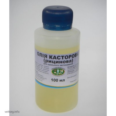 Олія касторова, 100 мл. (УЗВПП)