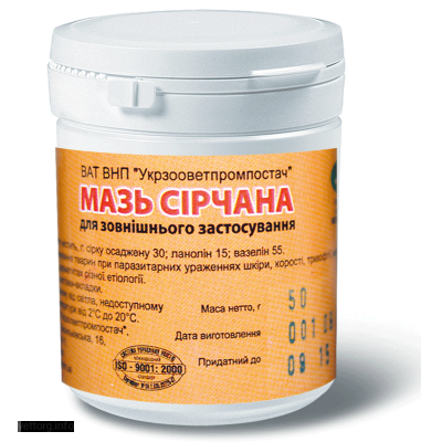 Мазь сірчана, 50 г. (УЗВПП)
