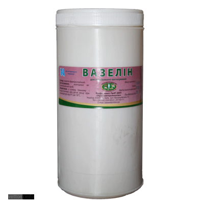 Вазелін, 500г. (УЗВПП)