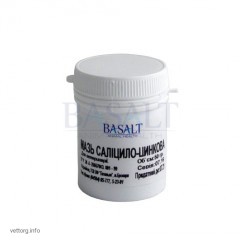 Мазь саліцило-цинкова, 50 г. (Базальт)