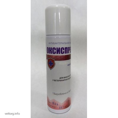 Оксиспрей (аналог Чемі спрей), 160 мл. (Фортіс-Фарма)