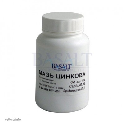 Мазь цинкова 10%, 100 г. (Базальт)