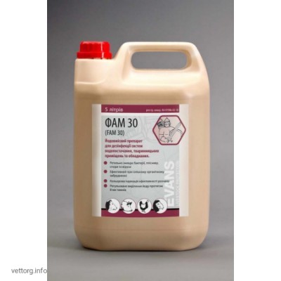 ФАМ 30 дез. засіб р-н, 5 л (Evans)