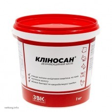 Кліносан®, 1 кг. (ЗВК) Кліносан®, 1 кг. (ЗВК)
