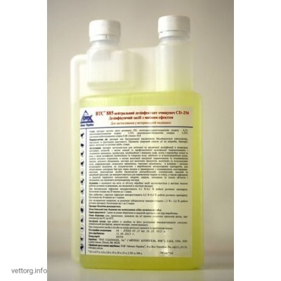 Дезінфікуючий засіб «BTC - 885», 1 л. (Ipax)