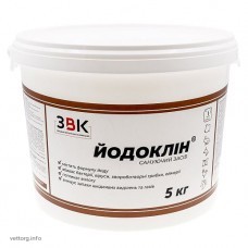Йодоклин, 5 кг. (ЗВК) Йодоклин, 5 кг. (ЗВК)