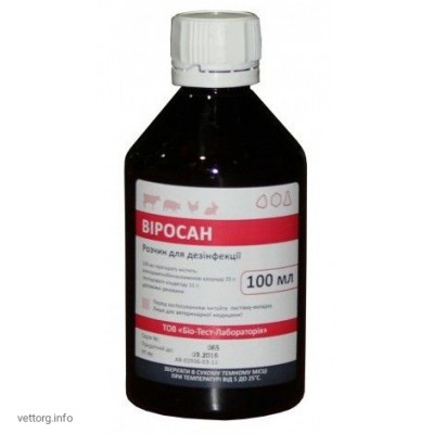 Віросан, 100 мл. (BioTestLab)