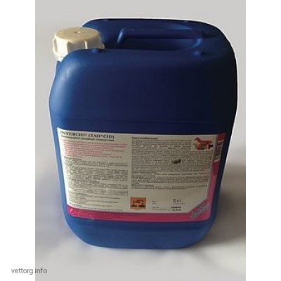 Ітнерсід (Intercid®), 10 л.