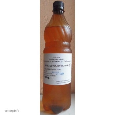 Однохлористый йод 3%, 1 кг. (Ланс-Хім)