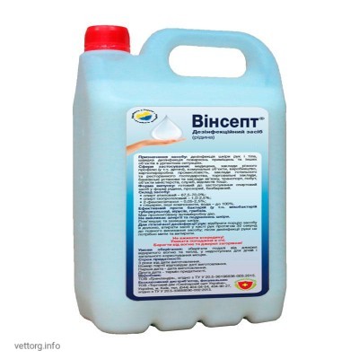 Винсепт дез. средство р-р, 5 л (SANS)