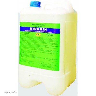 Биоклин биоцид, 10 л. (УВПП)