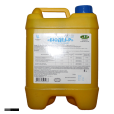 Біодез - Р (мед. (УЗВПП)), 5 л. (УЗВПП)