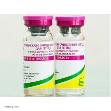 Туберкулін (ППД) для птиці у стандартному розчині, 100 доз. (СумБФ)