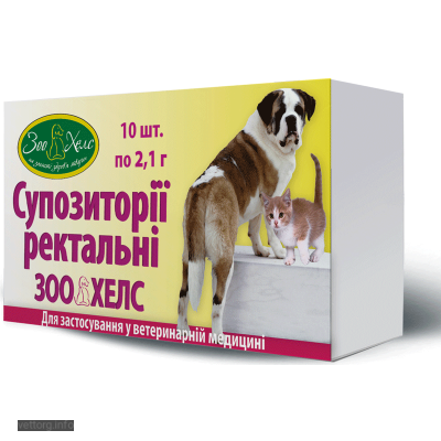 Супозиторії "ЗооХелс", 10 шт. (УЗВПП)