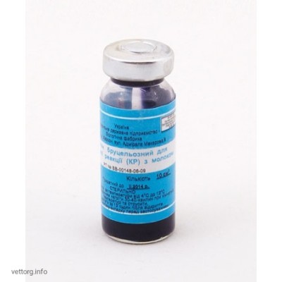 Антиген бруцельозний для кільцевої реакції (КР) з молоком, 10 мл (ХеБФ)