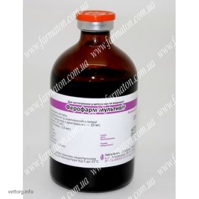 Ферофарм мультивіт (аналог Суіферовіт), 100 мл. (Фарматон)
