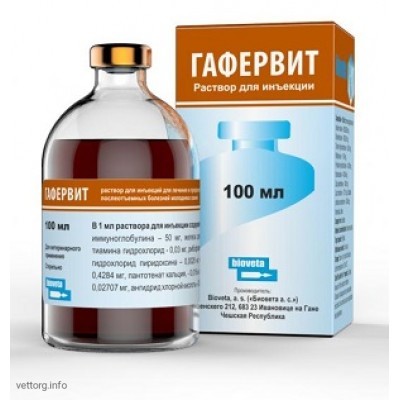 Гафервіт (Gafervit) ін'єкційний, 100 мл (Bioveta, s. r. o.)