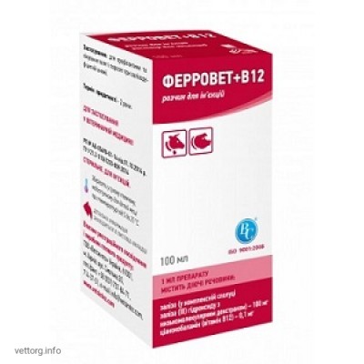 Ферровет + B12, 100 мл. (Ветсинтез)