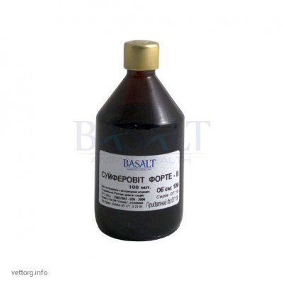 Суіферовіт форте-ІІ, 100 мл. (Базальт)