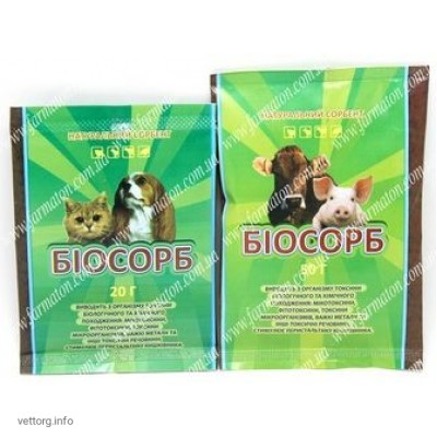 Біосорб, 20 гр. (Фарматон)