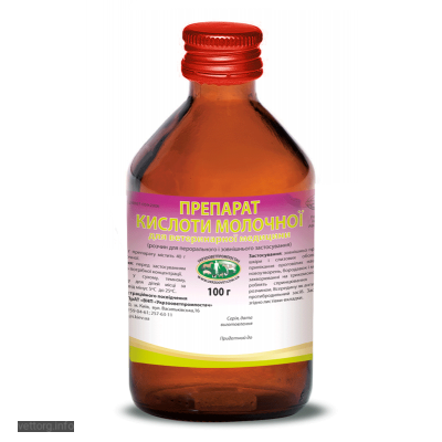 Молочна кислота, 100 мл. (УЗВПП)