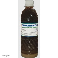 Тимпанол, 550 мл. (УВПП)
