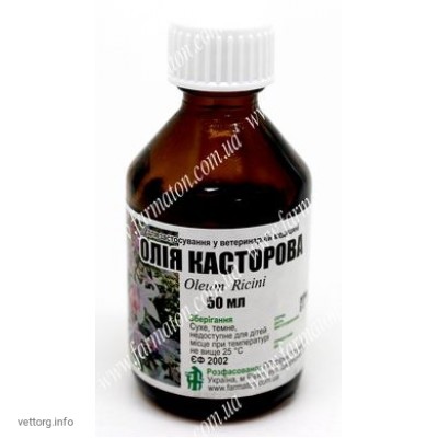 Касторова олія, 50 мл. (Фарматон)