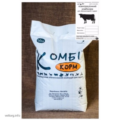 КОМБІкорм ВРХ Дійне стадо (гранули), 10 кг. (ВІТА)
