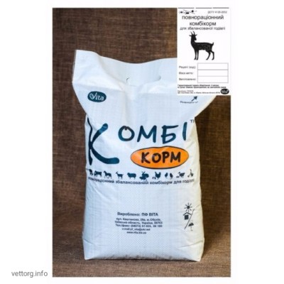 КОМБІкорм Кози Козенята старт, 10 кг. (ВІТА)