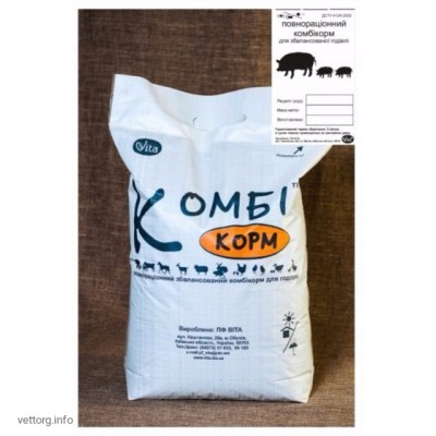 КОМБІкорм Свині Старт 0-2 міс., 20 кг. (ВІТА)