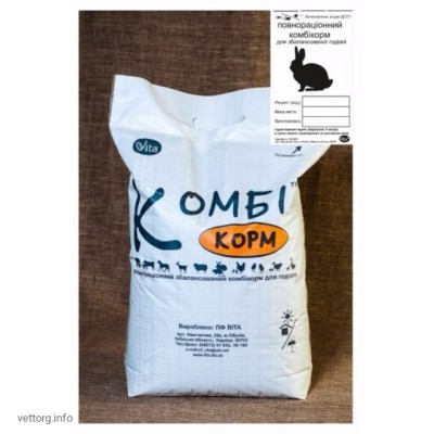 КОМБІкорм Кролі плем’я (сукрільні самки, племінний молодняк), 10 кг. (ВІТА)
