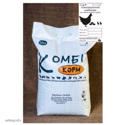 КОМБІкорм Несучка Курчата 1-8 тижнів, 10 кг. (ВІТА)