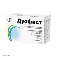 Дуофаст, 8 г. № 24 (Bayer)