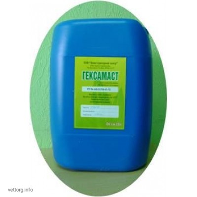 Гексамаст, 10 л. (ЗВЦЧ)