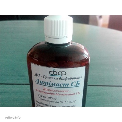 Протимаститний препарат для обробки вимені "Антимаст СБ", 100 мл. (СумБФ)
