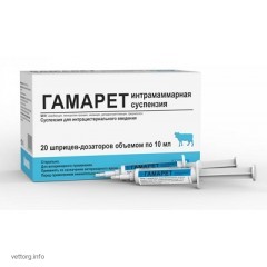 Гамарет (Gamaret) интрамаммарная суспензия, 1 шприц-туба (Bioveta, s. r. o.)