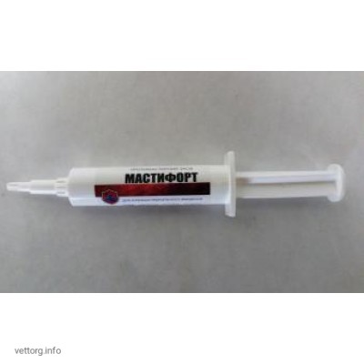 Мастифорт, 10 мл. (Фортіс-Фарма)