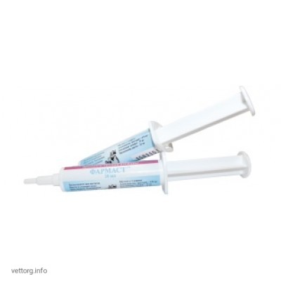 Фармаст, 10 мл. (АТ Біофарм)