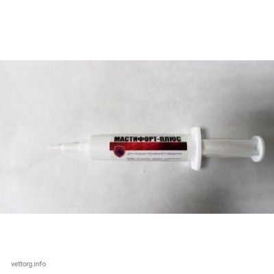 Мастифорт-Плюс, 10 мл. (Фортіс-Фарма)