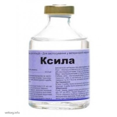 Ксила, 50 мл. (Interchemie)