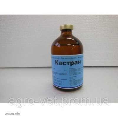 Кастран, 100 мл. (Interchemie)