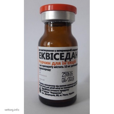 Еквіседан, 10 мл. (Фарматон)