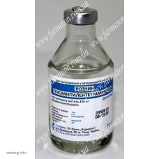 Розчин гексаметилентетраміну 40%, 50 мл. (Фарматон)