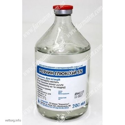 Розчин глюкози 5%, 200 мл. (Фарматон)