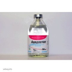 Ацидостоп, 250 мл. (ДЕВІЕ)