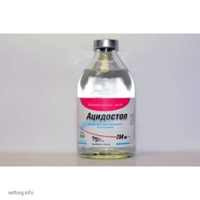 Ацидостоп, 250 мл. (ДЕВІЕ)